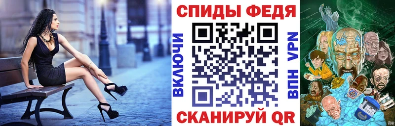 Амфетамин 98%  даркнет как зайти  Ростов-на-Дону 