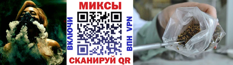 БУТИРАТ GHB магазин Ростов-на-Дону