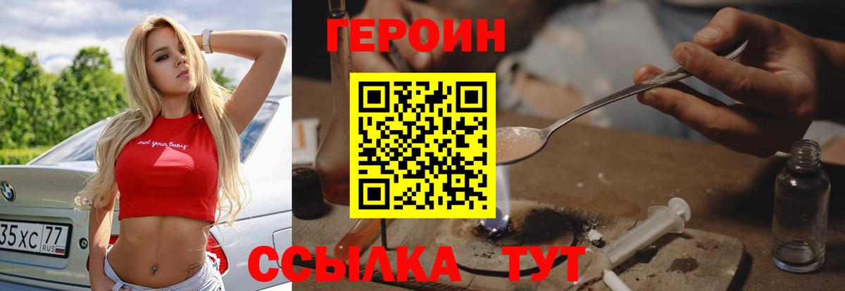 COCAIN Ростов-на-Дону