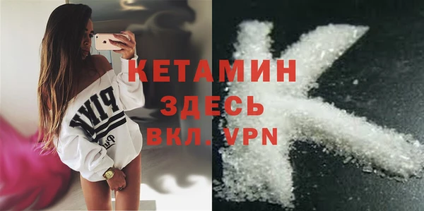 прущие крисы Горнозаводск
