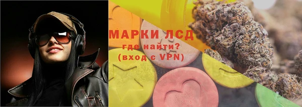 прущие крисы Горно-Алтайск