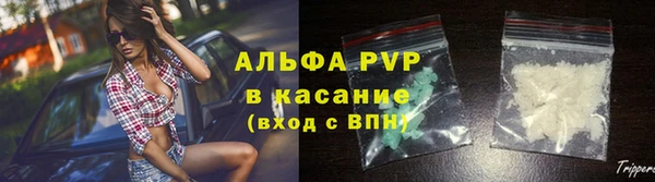 кокаин перу Ступино