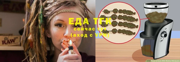 прущие крисы Горнозаводск