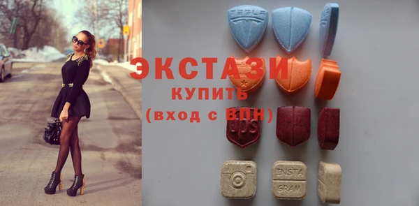 прущие крисы Горно-Алтайск