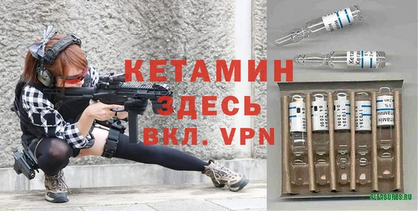 винт Строитель