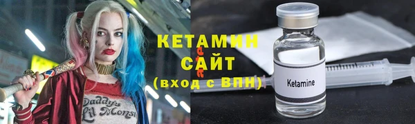 винт Строитель