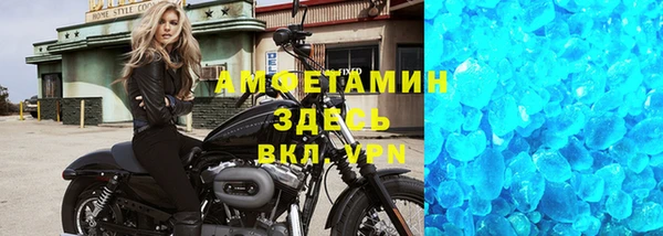 кокаин перу Ступино