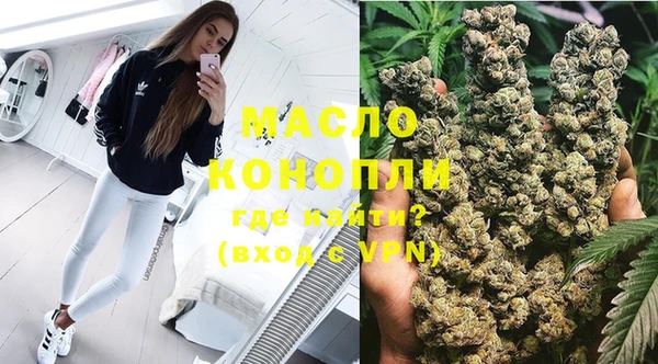 прущие крисы Горно-Алтайск