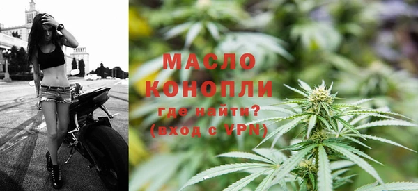 прущие крисы Горно-Алтайск