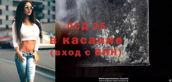 винт Строитель