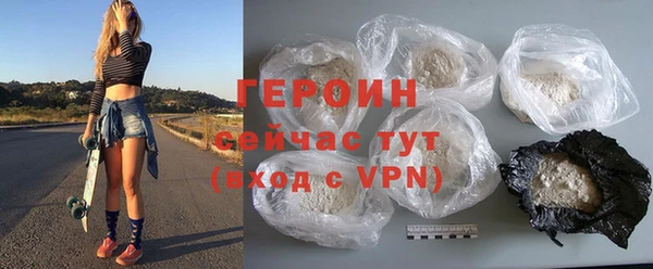 винт Строитель