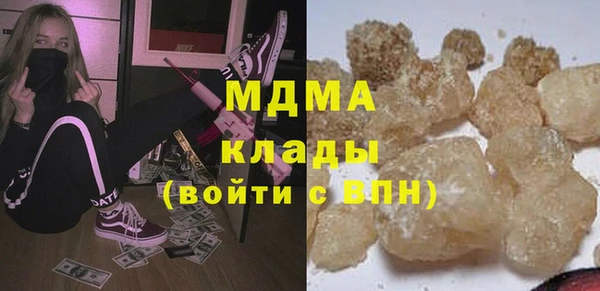 прущие крисы Горно-Алтайск
