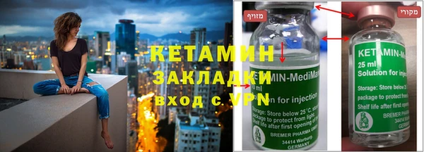 прущие крисы Горнозаводск