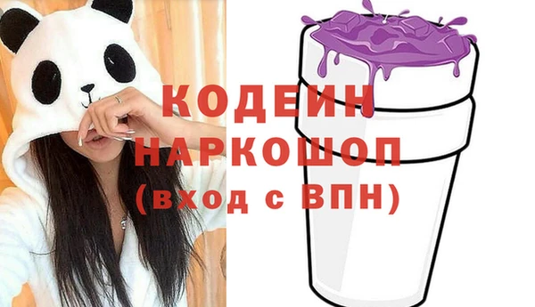 прущие крисы Горно-Алтайск