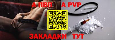 ешки Тверь