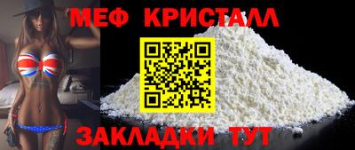 ешки Тверь