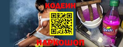 ешки Тверь