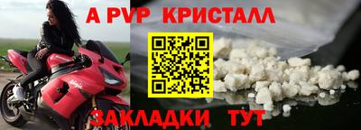 ешки Тверь