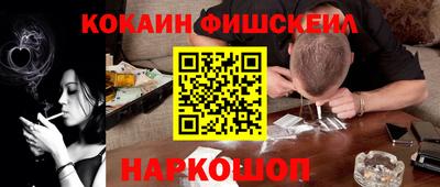 первитин Татарск