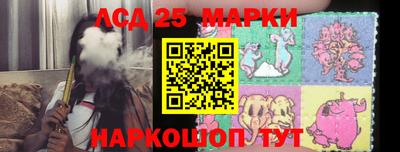 ешки Тверь