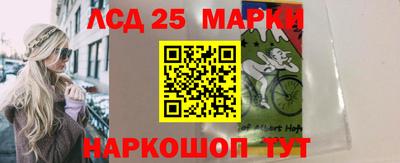 первитин Татарск