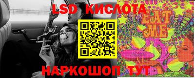 ешки Тверь