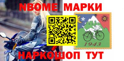 меф VHQ Тара
