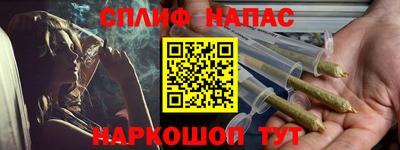 меф VHQ Тара