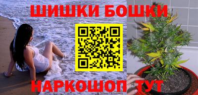 ешки Тверь
