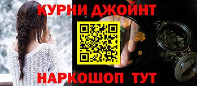 первитин Татарск