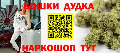 ешки Тверь