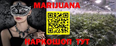 первитин Татарск