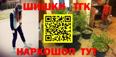 первитин Татарск