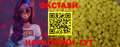 ешки Тверь