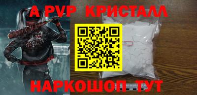 ешки Тверь