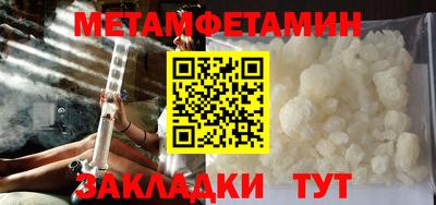 ешки Тверь
