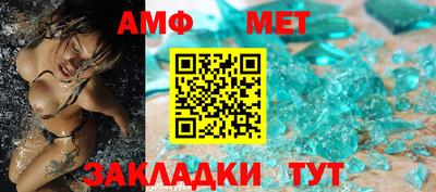 ешки Тверь