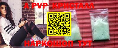 меф VHQ Тара