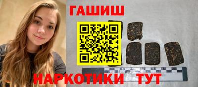 первитин Татарск