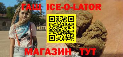 первитин Татарск