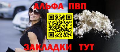 ешки Тверь