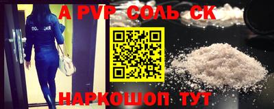меф VHQ Тара