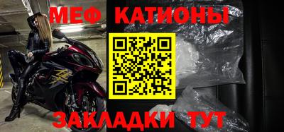 ешки Тверь