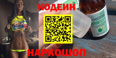 первитин Татарск