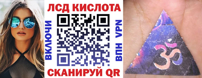 купить  сайты  Ростов-на-Дону  Марки N-bome 1500мкг 