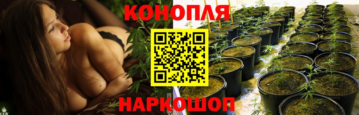 ГАШИШ  Вход с VPN  Ростов-на-Дону  Мефедрон   ГАШ 
